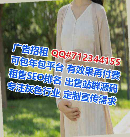 福清生子文化传媒公司